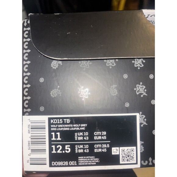 KD 15 TB SIZE 11 main image 4